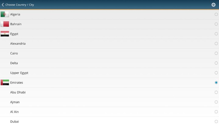 mourjan screenshot image 10_funmod.online