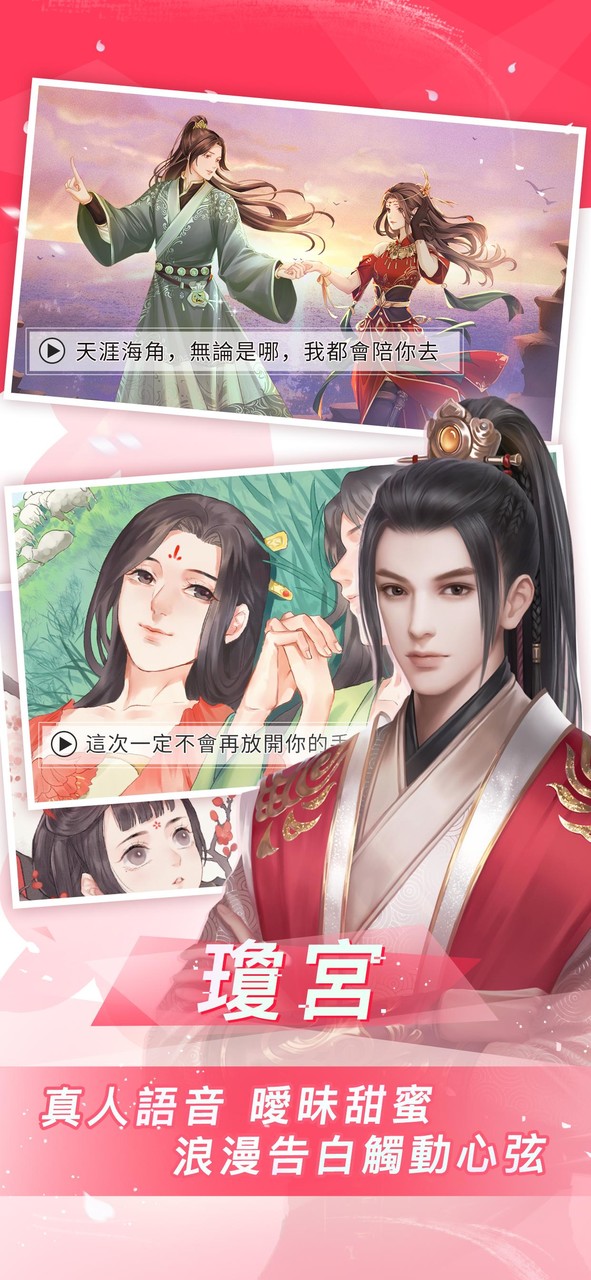 Giztix Driver SMEs screenshot image 10_funmod.online