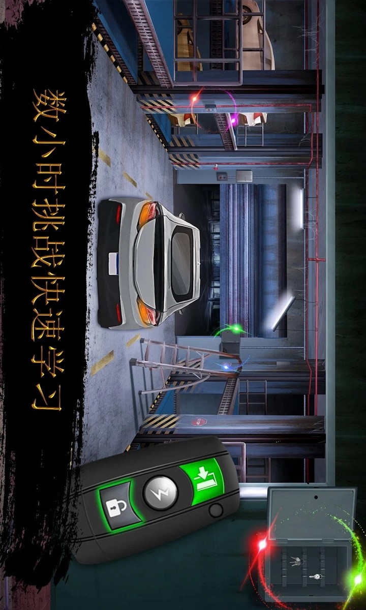 Escape Room Hidden Mystery - Pandemic Warrior(Large gold coins) screenshot image 10_funmod.online