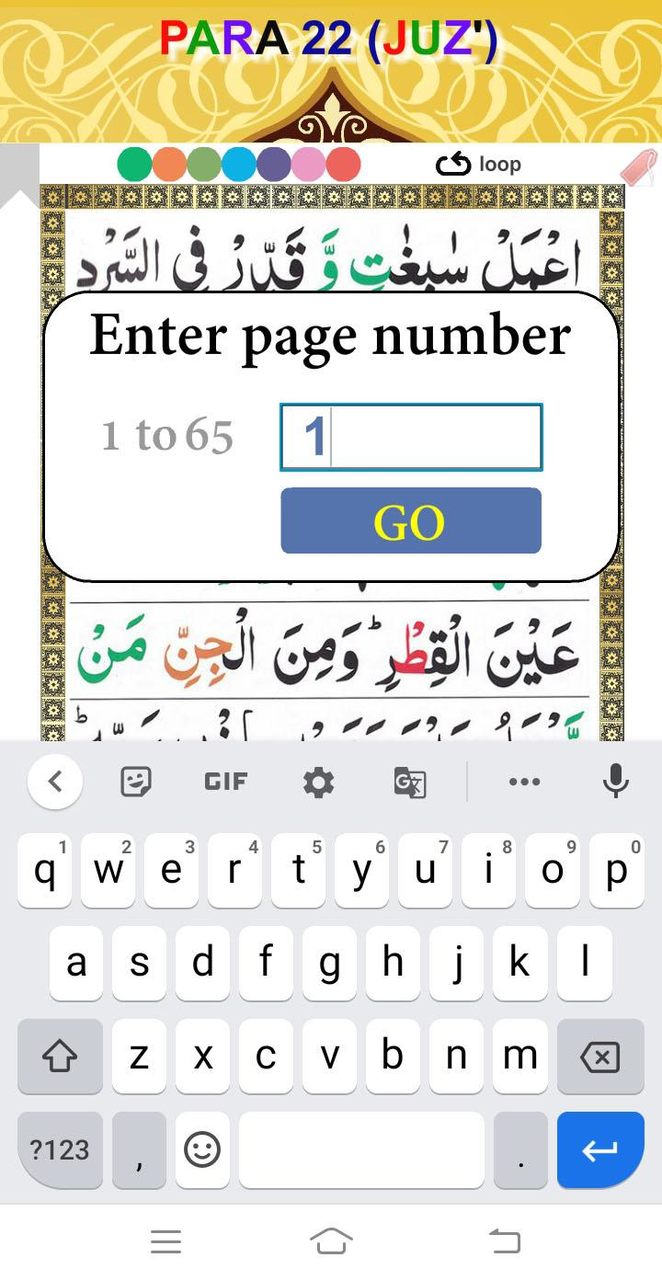Color coded Para 22 with Audio screenshot image 24_funmod.online