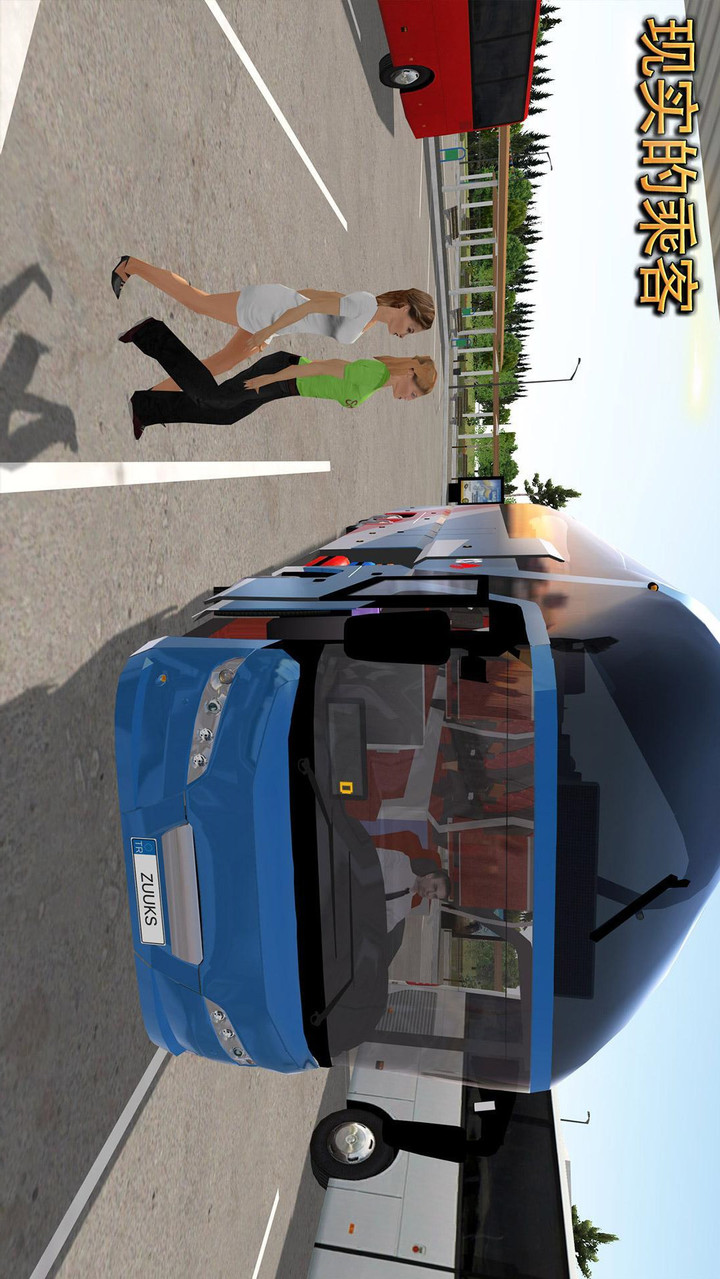 Bus Simulator : Ultimate<span>(mod menu)</span> screenshot image 3_funmod.online