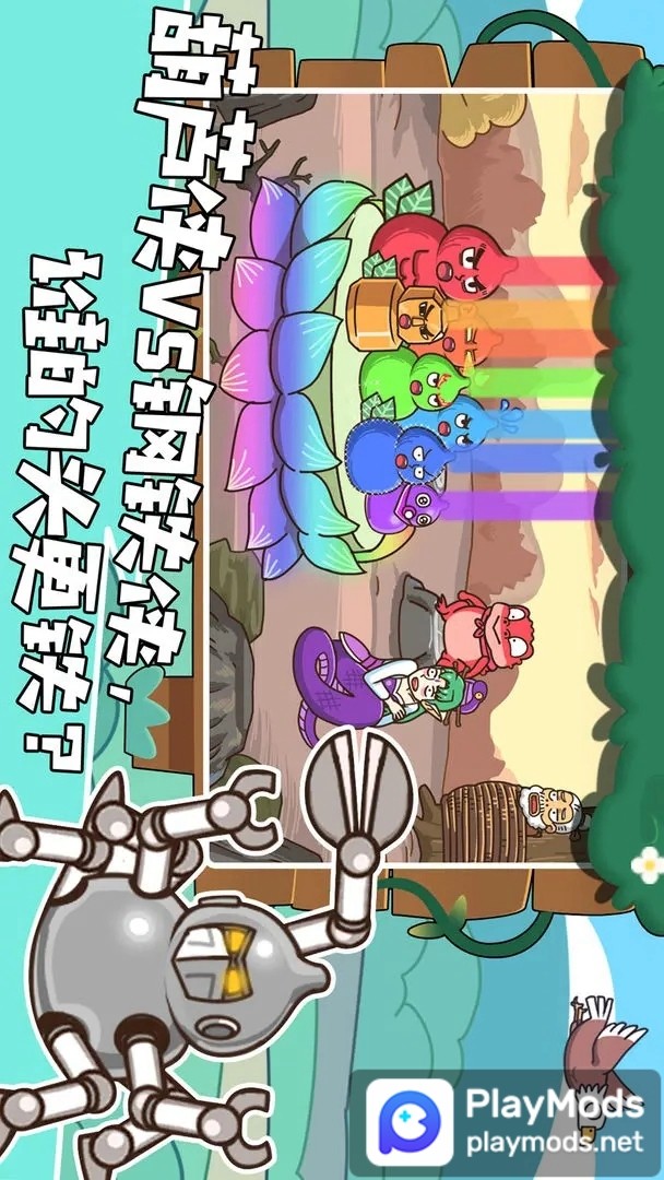 Islamic Books : Hadith Books<span>(Premium Unlocked)</span> screenshot image 2_funmod.online