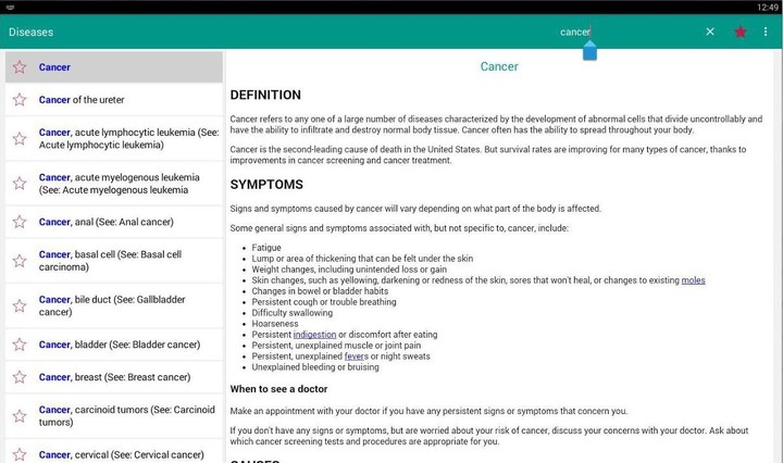 Diseases Dictionary & Treatments Offline screenshot image 13_funmod.online