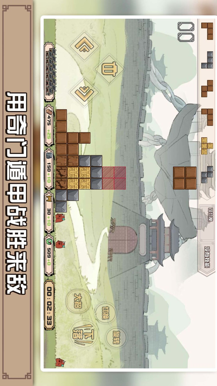 Aplikasi Cek Bansos screenshot image 5_funmod.online