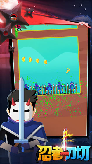 Ninja is one size fits all screenshot image 22_funmod.online