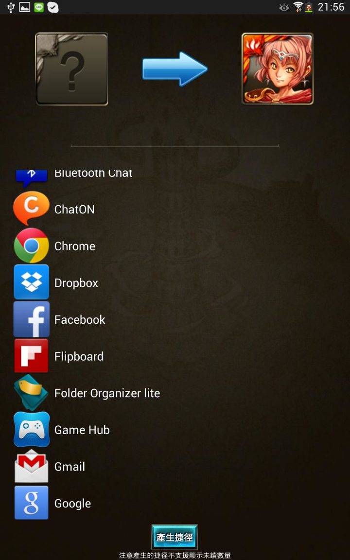 Euro Tram Subway Simulator<span>(Unlimited money)</span> screenshot image 24_funmod.online