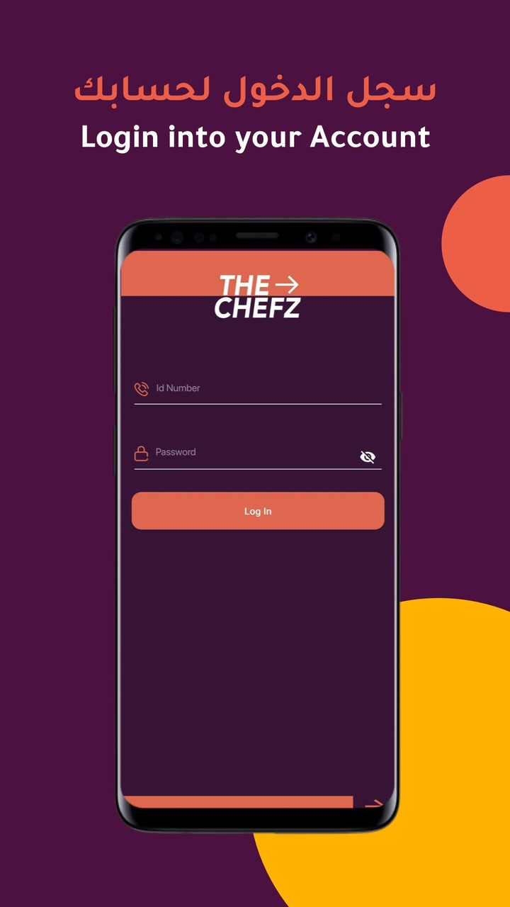 The Chefz Driver screenshot image 7_funmod.online