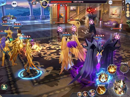 SmartProject screenshot image 21_funmod.online