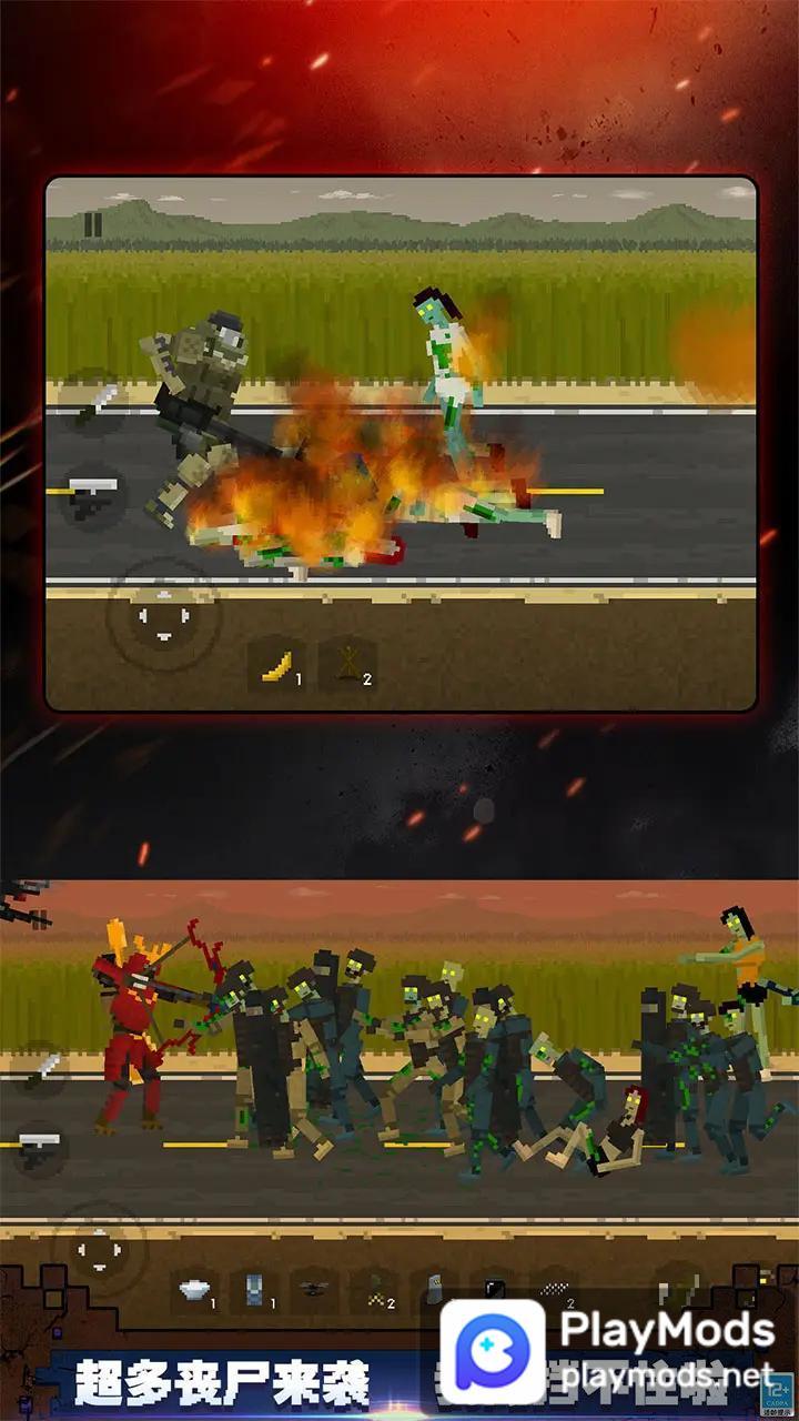 行尸走肉:僵尸杀手<span>(no ads)</span> screenshot image 4_funmod.online
