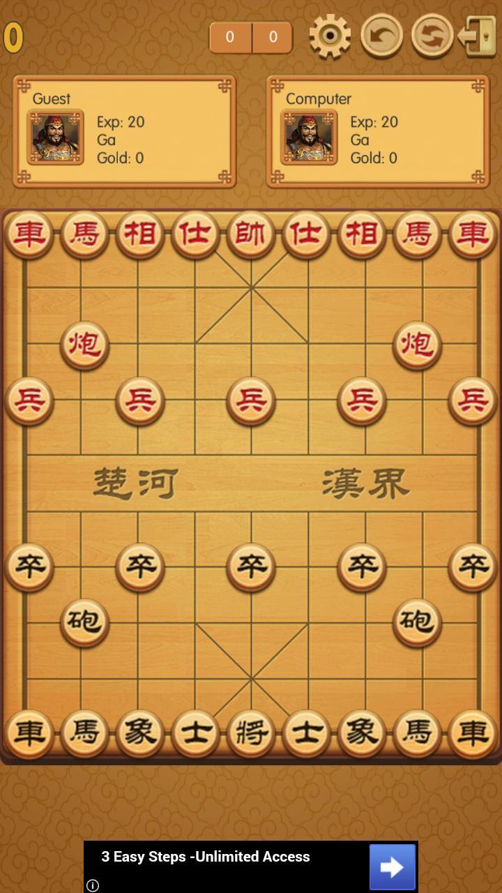 Chinese Chess - Chess Online screenshot image 1_funmod.online