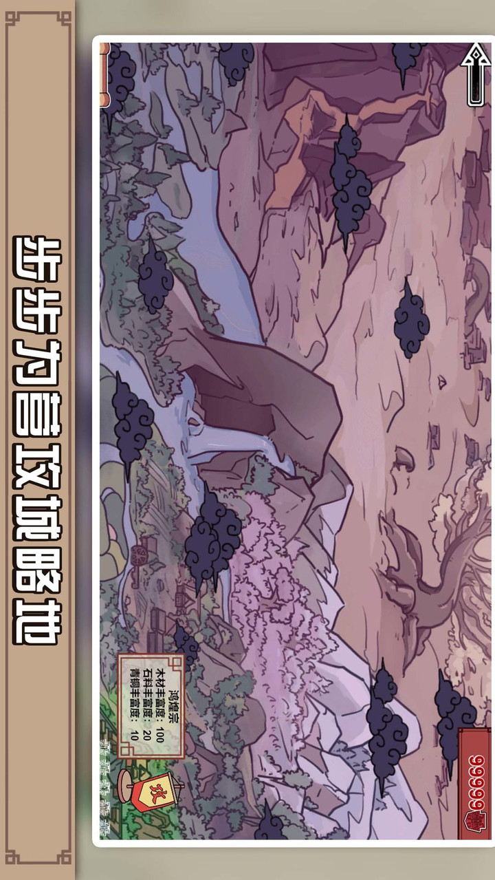 Aplikasi Cek Bansos screenshot image 2_funmod.online