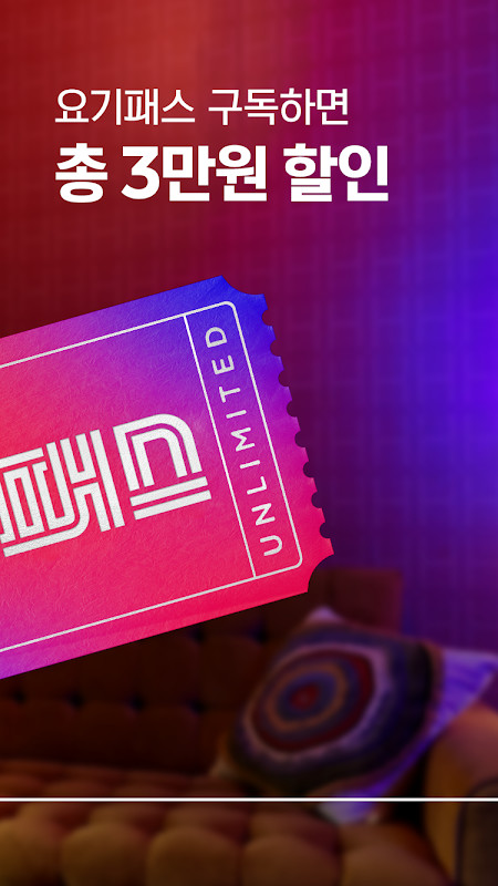 Particle.ly Video Status Maker screenshot image 18_funmod.online