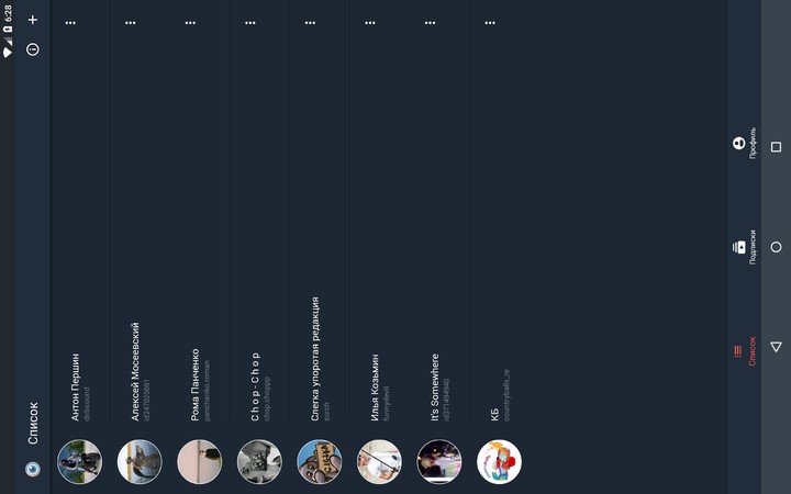 SZ Viewer: read DTC for Suzuki screenshot image 12_funmod.online