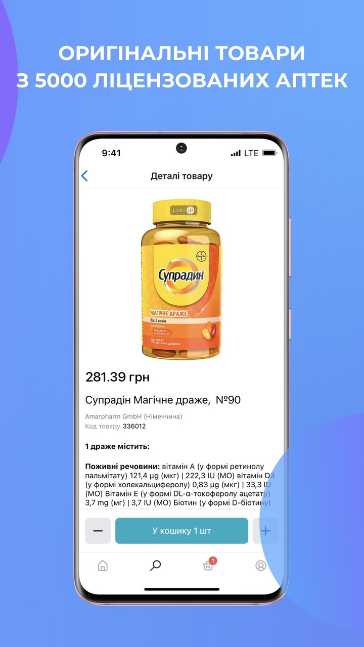 Liki24 — medicine delivery screenshot image 7_funmod.online