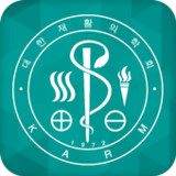 대한재활의학회2.0_funmod.online