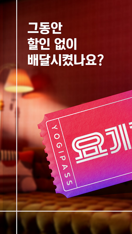 Particle.ly Video Status Maker screenshot image 22_funmod.online