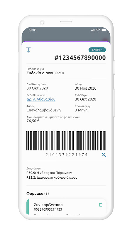Double Fortune Casino Games screenshot image 9_funmod.online