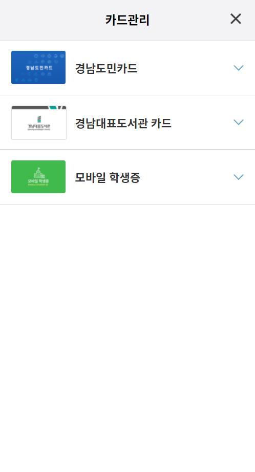 Forza: Horizon4<span>(NO ADS)</span> screenshot image 2_funmod.online
