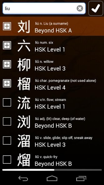 3d Parallax Live Wallpaper screenshot image 4_funmod.online