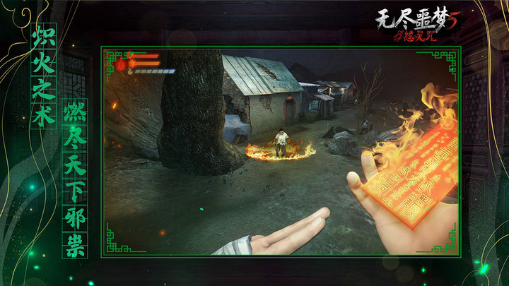 TopTop-Online Mak-ha screenshot image 5_funmod.online