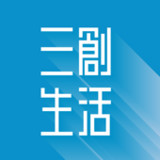 三創生活園區SYNTREND3.9.6_funmod.online