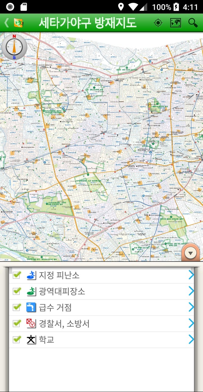 세타가야구 방재지도 screenshot image 7_funmod.online
