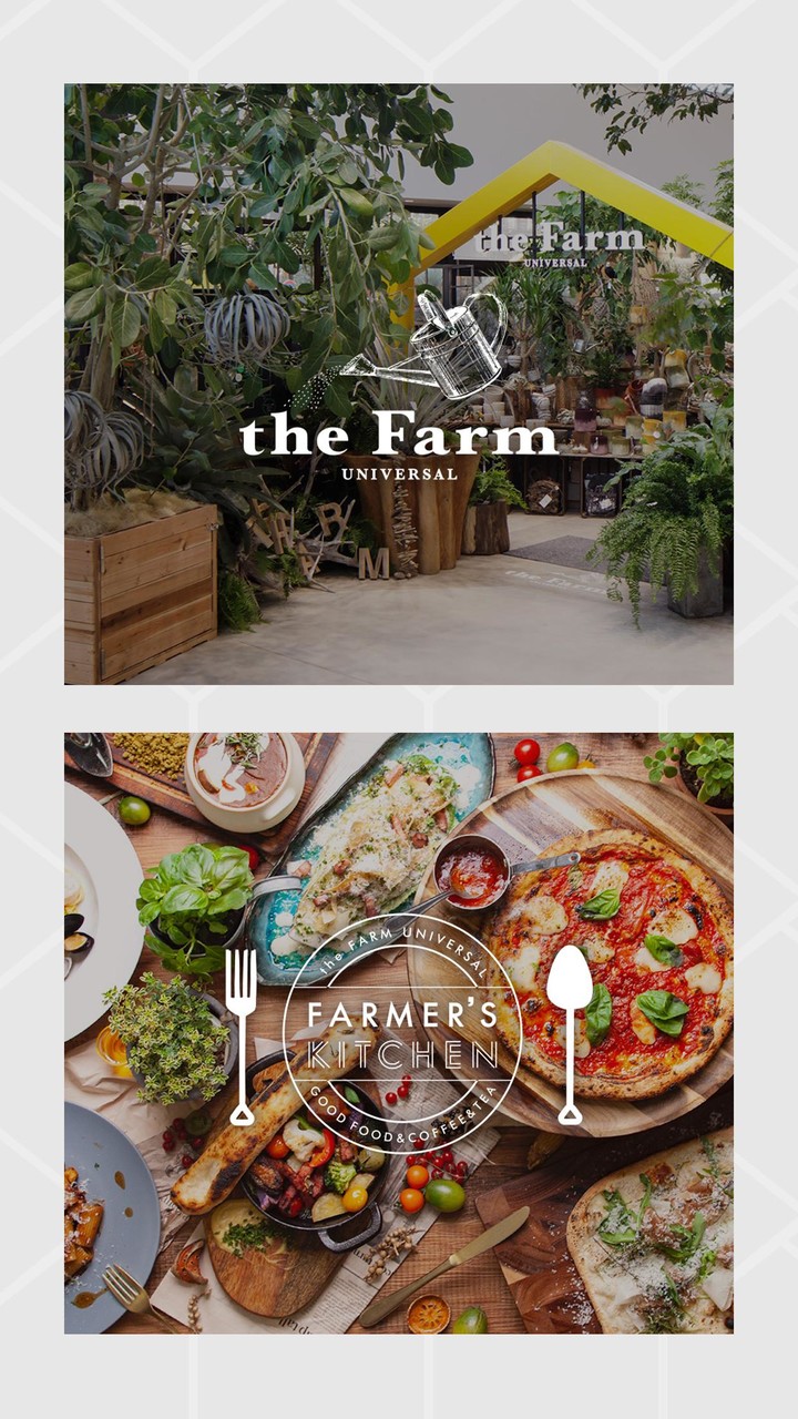 the Farm UNIVERSAL screenshot image 2_funmod.online