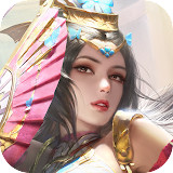 風起三國之亂世逐鹿-無限首抽 無損重置1.0.14_funmod.online