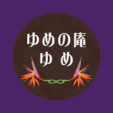 ゆめの庵2.12.0_funmod.online