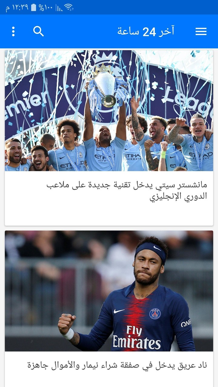 Fucci Hair screenshot image 19_funmod.online