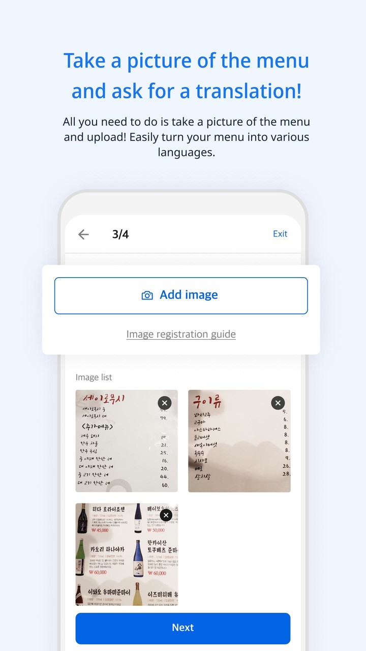 Menu Translation screenshot image 7_funmod.online