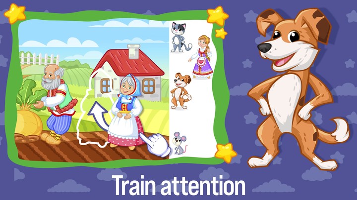 Constellations Puzzle screenshot image 8_funmod.online