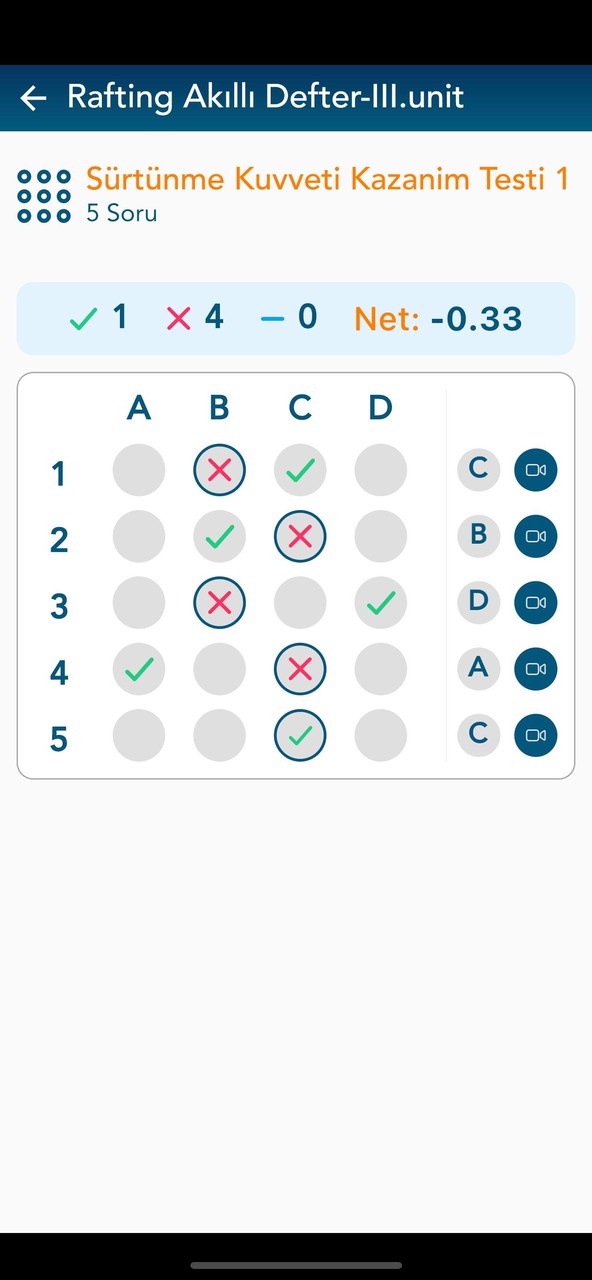 Arterus screenshot image 6_funmod.online