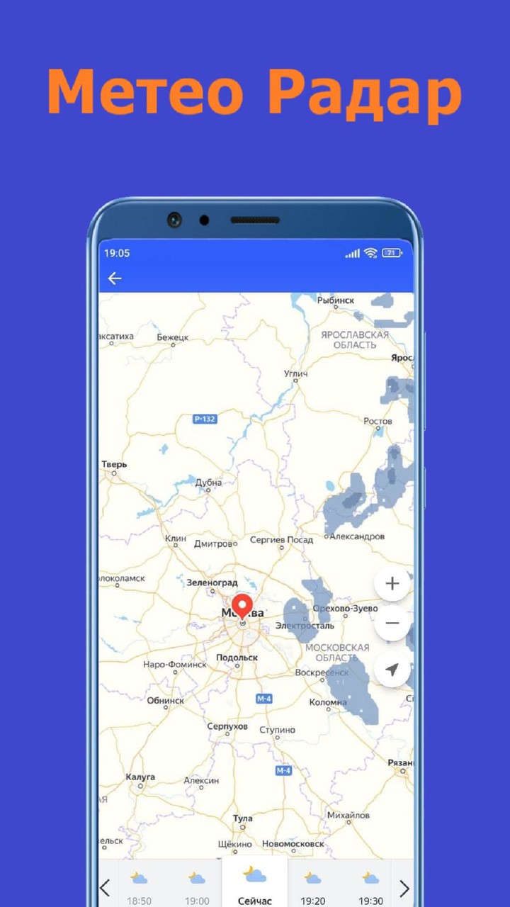 Hindi News – All In One liveTv screenshot image 11_funmod.online