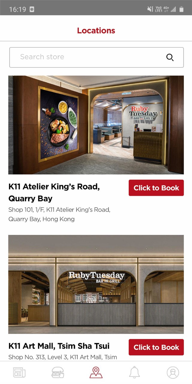 Ruby Tuesday Hong Kong screenshot image 7_funmod.online