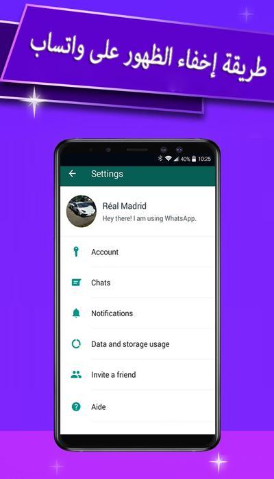Sexy Girls Phone Numbers For whatsapp Chat screenshot image 9_funmod.online