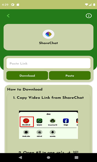 Gacha Studio<span>(Mod Menu)</span> screenshot image 8_funmod.online