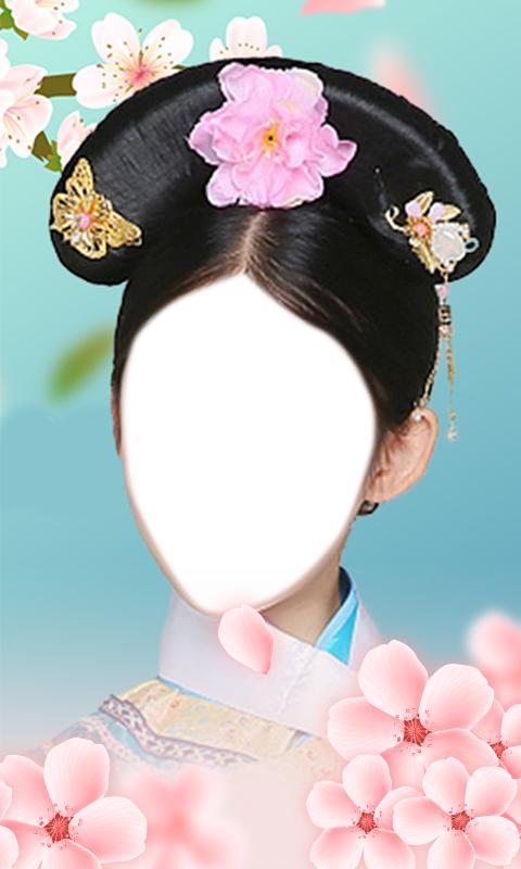 Chinese Headdress Montage screenshot image 10_funmod.online