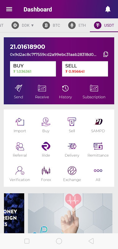 Smart Asset Managers screenshot image 2_funmod.online