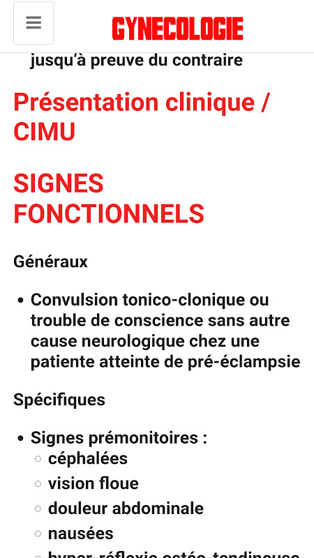 Мой ППР screenshot image 16_funmod.online