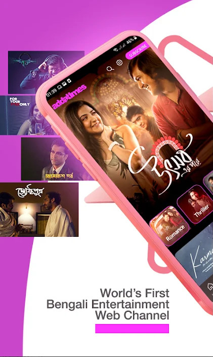 Addatimes<span>(Premium unlocked)</span> screenshot image 4_funmod.online