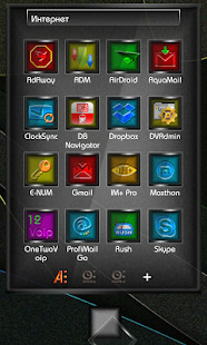 Radio Adec Sem Fronteiras screenshot image 6_funmod.online