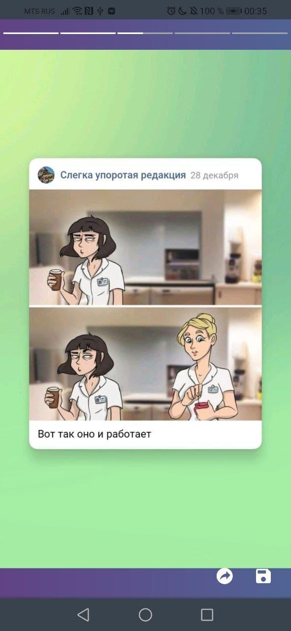 SZ Viewer: read DTC for Suzuki screenshot image 10_funmod.online