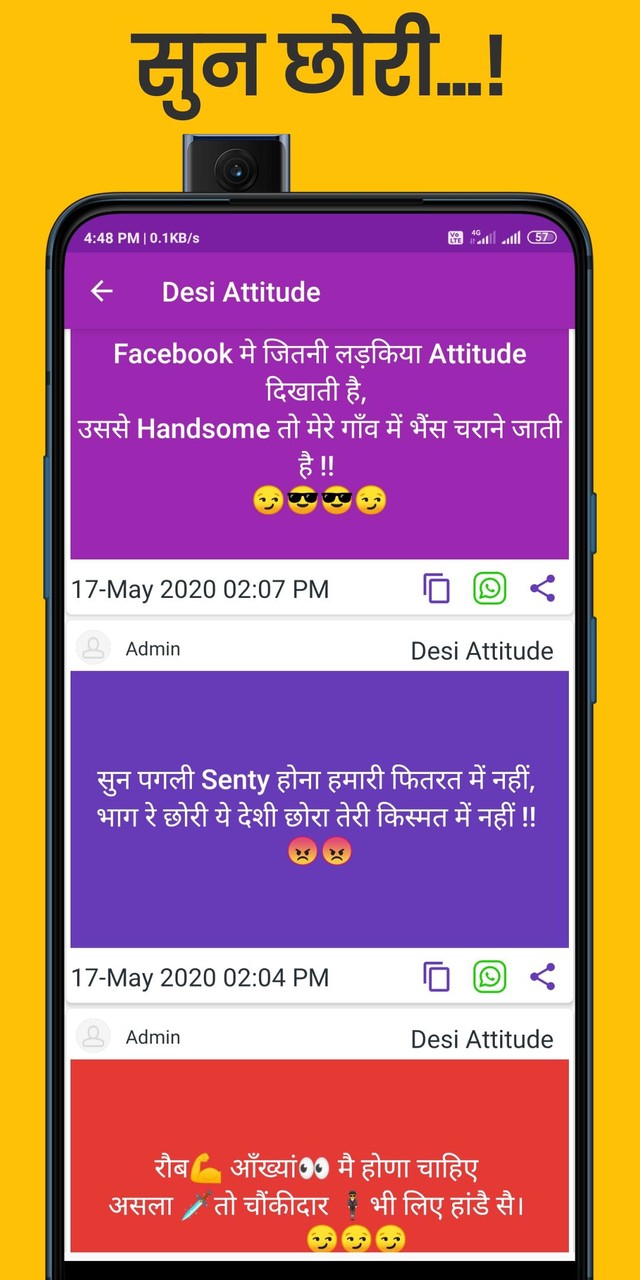 Woodlands Market CA screenshot image 5_funmod.online