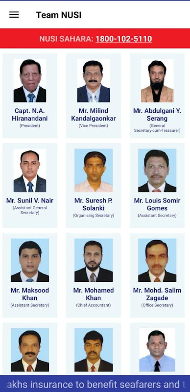 NUSI UNION APP screenshot image 2_funmod.online