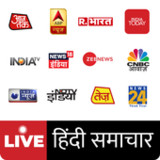 Hindi News Live TV |TV Channels | Hindi NewsPapers1.2.0_funmod.online