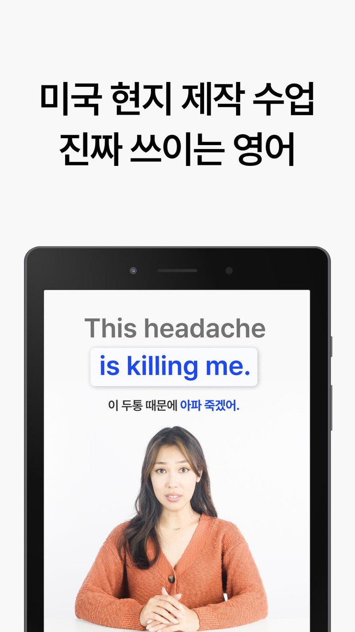 Las Vegas Scratch Card screenshot image 15_funmod.online