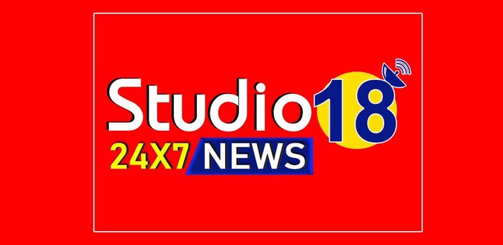 Studio18 News screenshot image 3_funmod.online