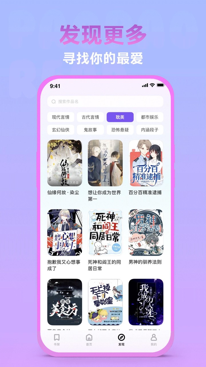 Slow Fast Motion Video Maker screenshot image 4_funmod.online