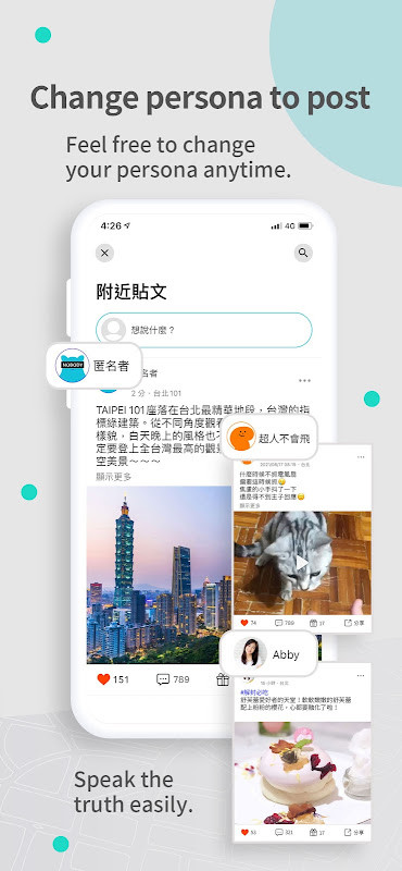 Swiper screenshot image 1_funmod.online